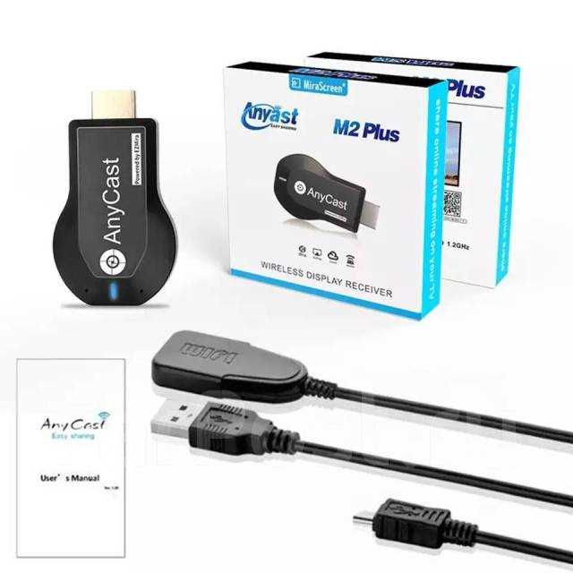 Адаптер Anycast HDMI Wi-Fi — обзор, особенности, преимущества