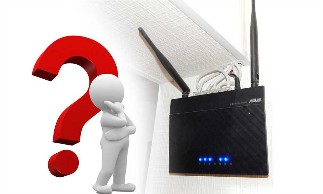 Как решить проблему с Wi-Fi сигналом?
