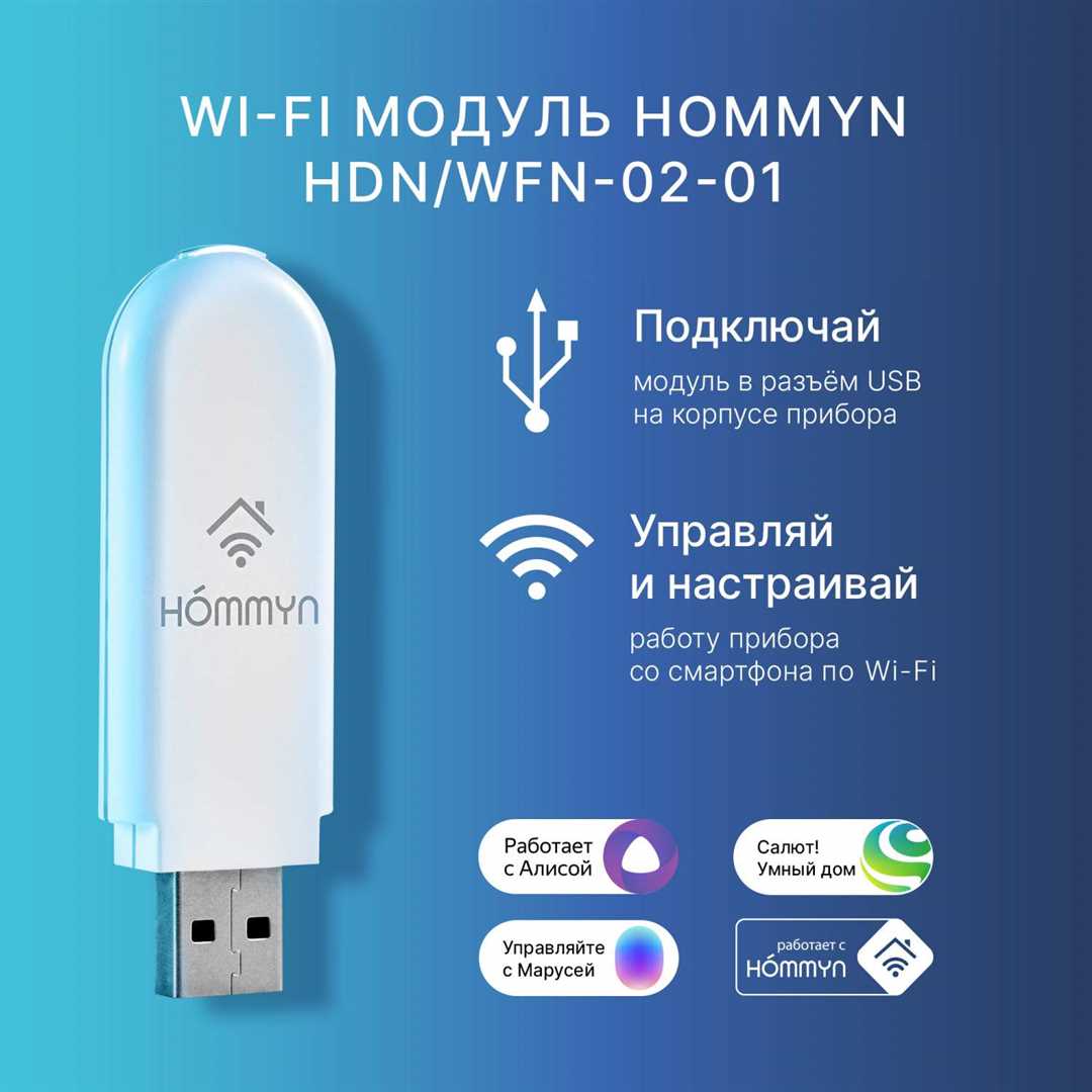 Отзывы пользователей об интернет модеме Wi-Fi HUAWEI 5573 MIFI