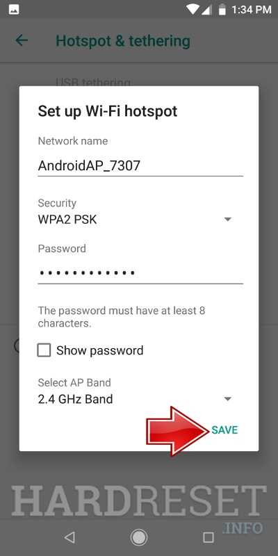 Как настроить точку доступа Wi-Fi в смартфоне Redmi 9A
