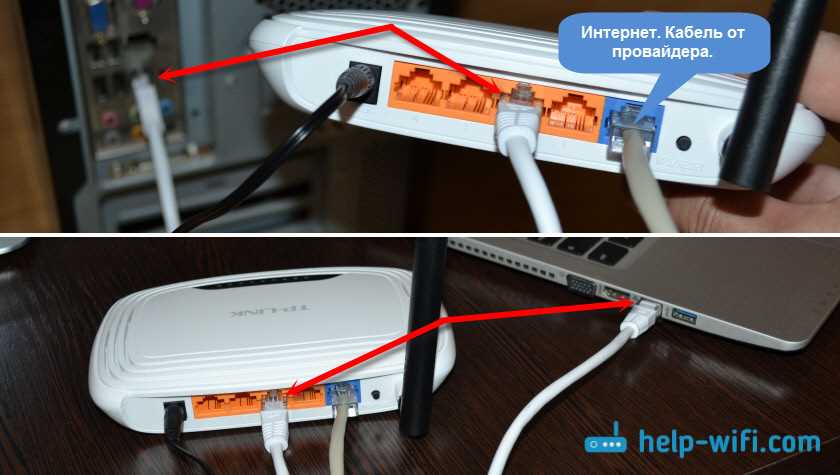 Подключение Wi-Fi адаптера к роутеру — пошаговая инструкция для простого и стабильного подключения к сети