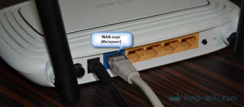 Устранение нестабильного подключения к интернету через Wi-Fi роутер — полезные советы и рекомендации