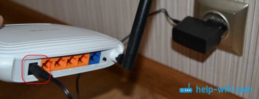 Wi-Fi адаптер своими руками лютый хард в домашних условиях