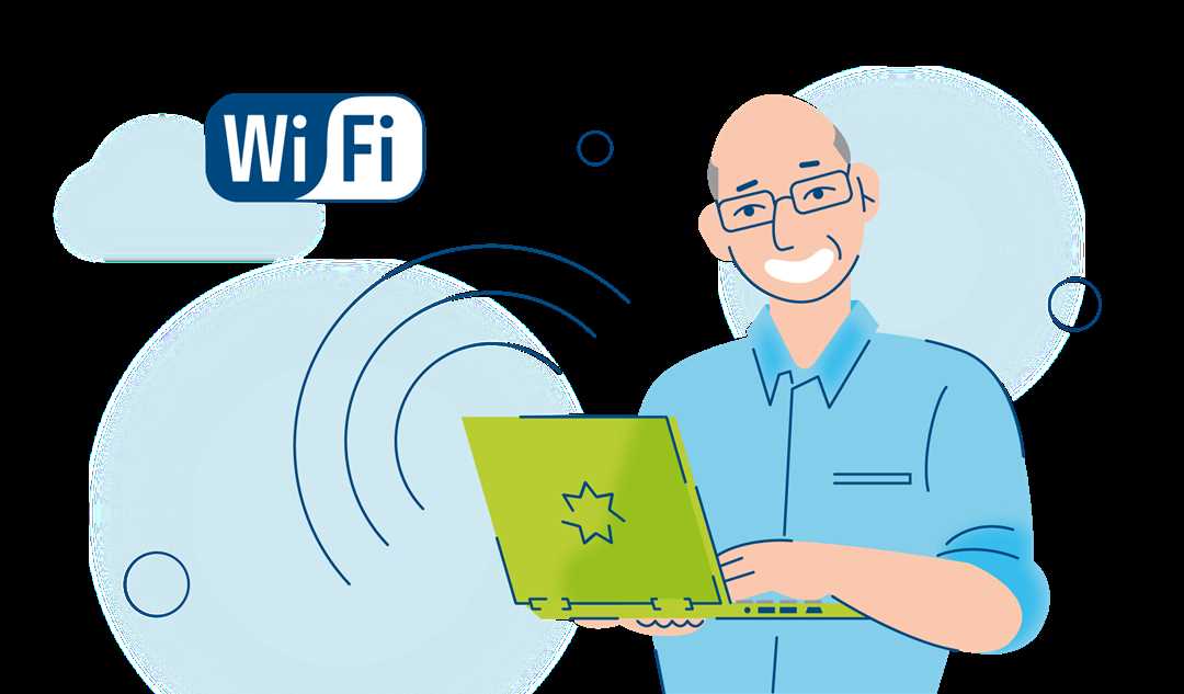 Укрепление сигнала Wi-Fi