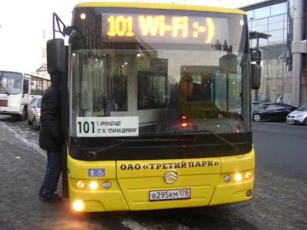 Получите доступ к WiFi в автобусах My Bus в Санкт-Петербурге и наслаждайтесь беспроводным интернетом в пути!