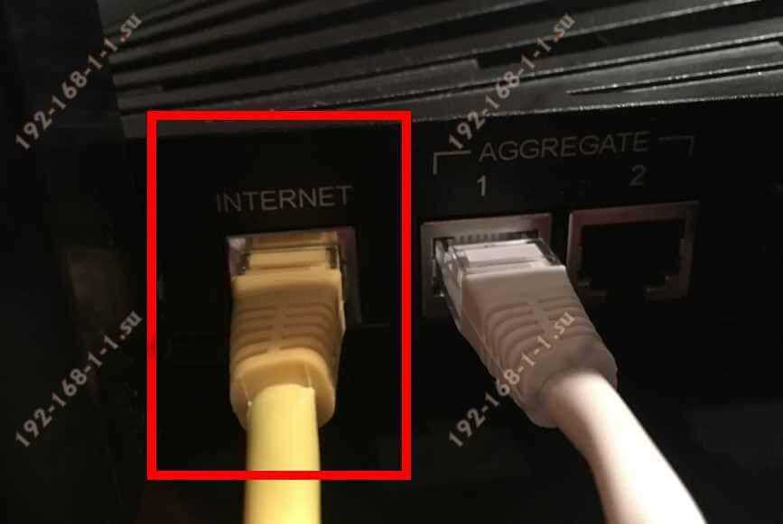1. Проверьте целостность интернет-кабеля и сетевого подключения