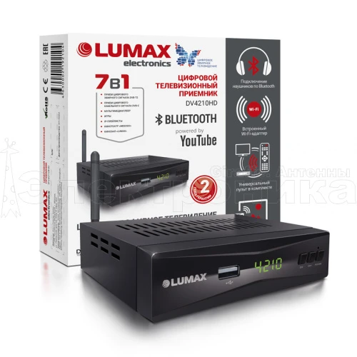 Зачем нужен модуль wi-fi адаптера для ТВ приставки Lumax?