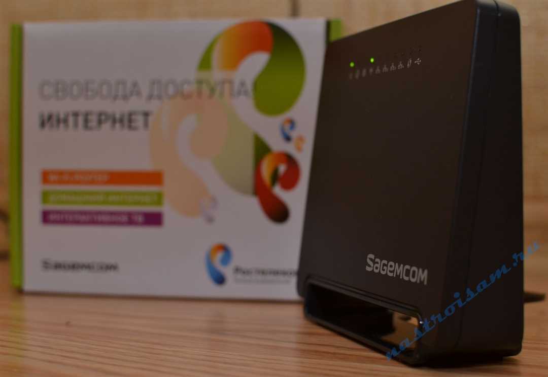 Wi-fi роутер Sagemcom – правила выбора и настроек полезной функциональности
